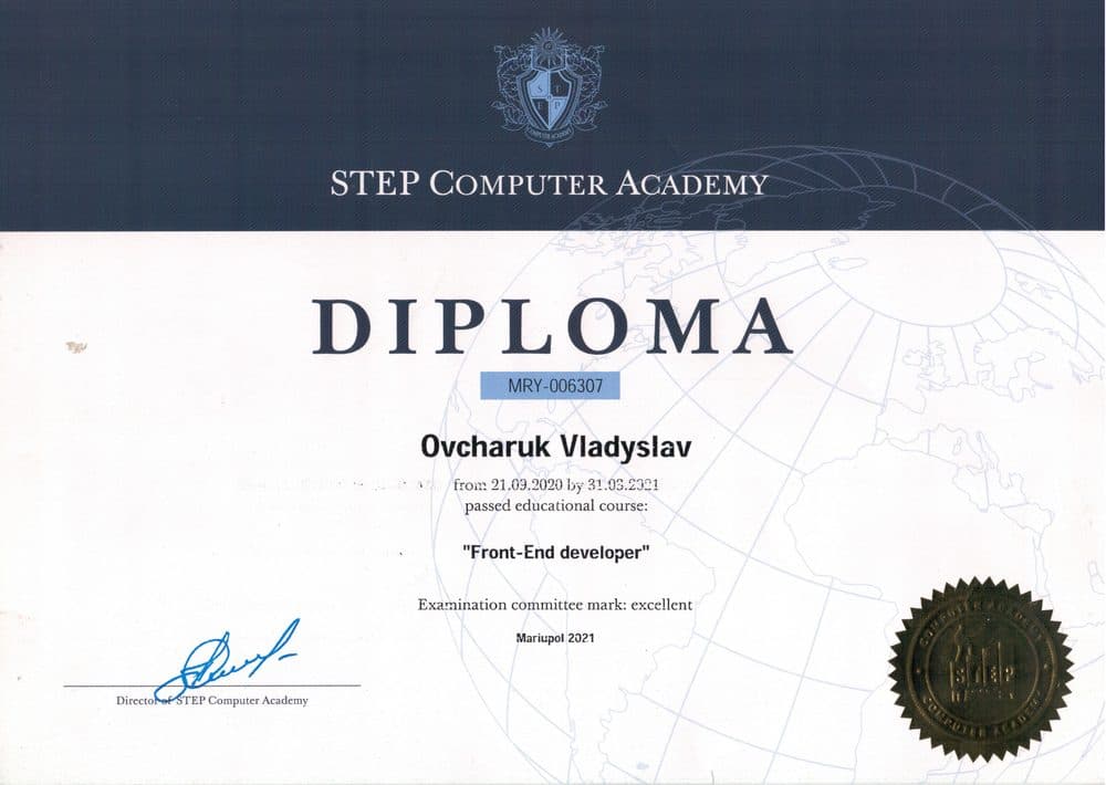 Computer Academy STEP — Screenshots 2