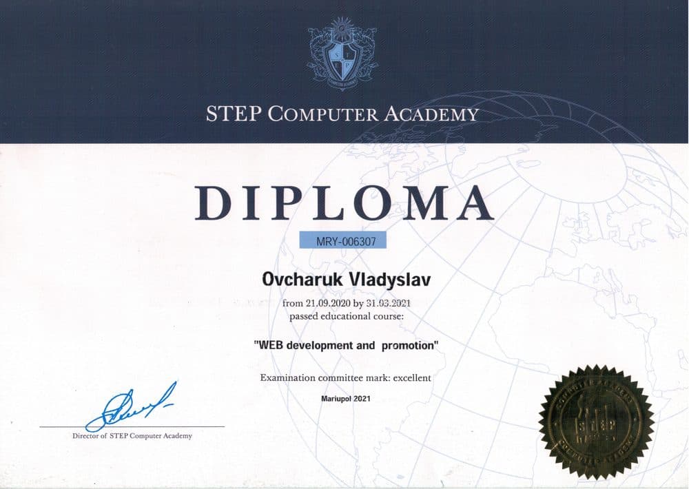 Computer Academy STEP — Screenshots 3